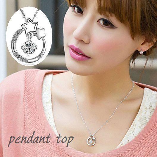 ペンダントトップ レディース ネックレスチャーム 女性用 アクセサリー ラインストーン リング 星 スタ..