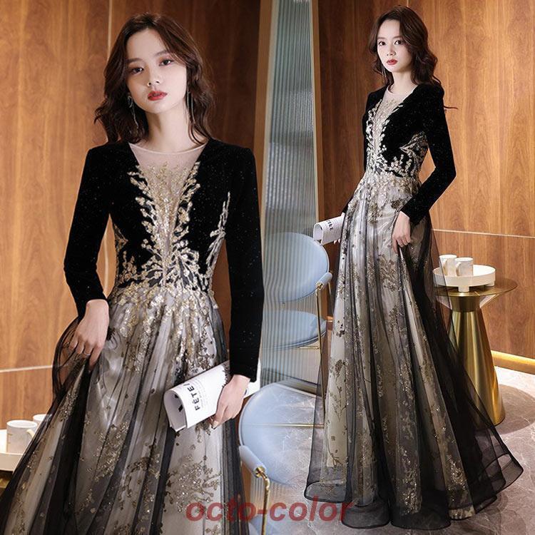 イブニングドレス 黒 ベルベット 発表会ドレス ロングドレス パーティードレス 長袖 Vネック 二次会ドレス 結婚式ドレス ブラック Aライン