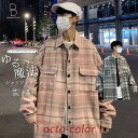 シャツジャケット 韓国 ファッション チェック柄 ツイード ロングスリーブ ボタンダウンシャツ 男女 シェア服 メンズ レディース ユニセックス