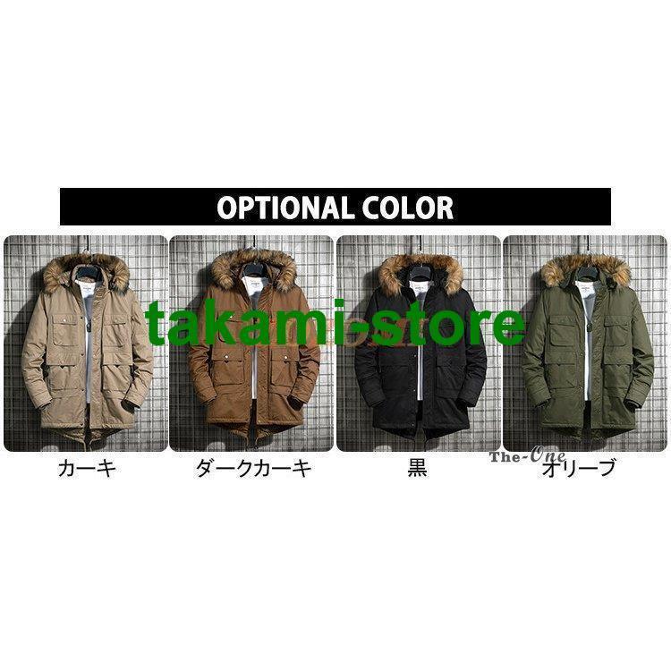 モッズコート メンズ 冬服 コート 裏ボア 裏...の紹介画像3
