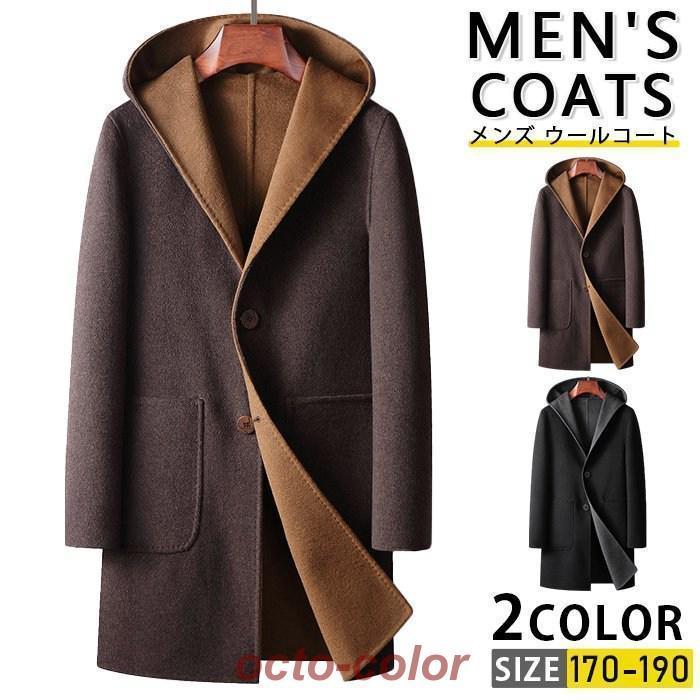 󥰥  륳   ադ ӥͥ㥱å 奢륳