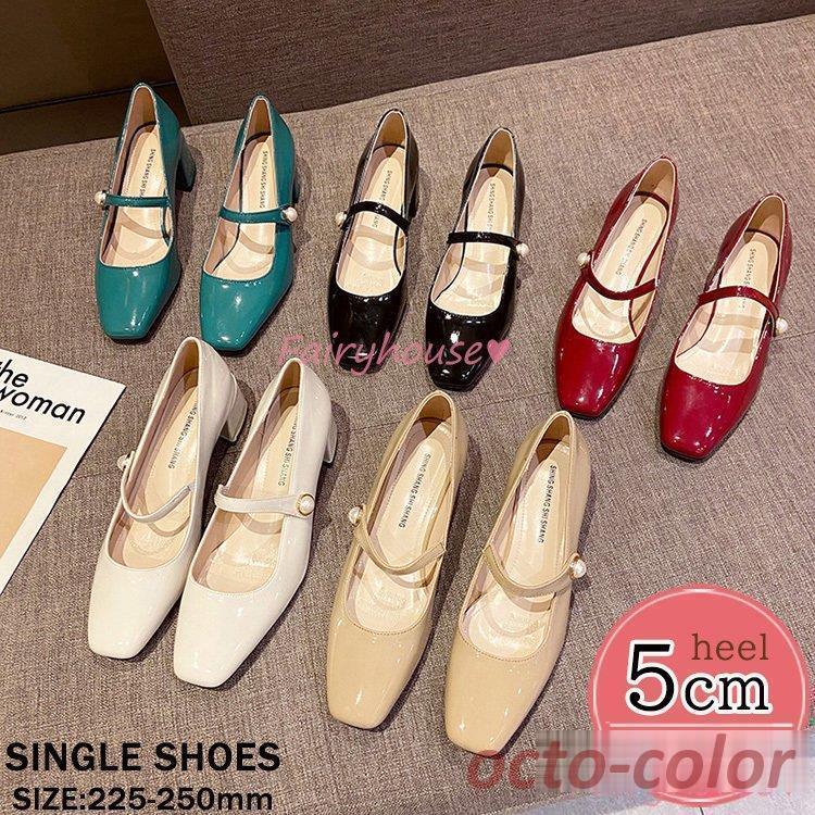 パンプス スクエアトゥ シューズ レディース 春夏太めヒールパンプス ストラップハイヒール 美脚 履き..