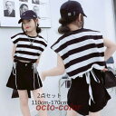 韓国子供服 セットアップ 女の子 夏服 ファッション 2点セット袖なし Tシャツ + ショートパンツ キッズ ガールズ 上下セット 可愛い 女児 日常 お出かけ 通学着