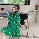 韓国子供服 女の子 ファッション ワンピース ロング丈 キッズ ガールズ 半袖 ワンピース 子供用 ワンピース 夏着 可愛い 女児 お出かけ 通学着 旅行 リゾート