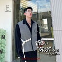 ベスト ジレ メンズ ワンサイズ フリーサイズ ノースリーブ 韓国 ファッション ゆったり シェア服 レディース ユニセックス 男女兼用 春 秋 衣装 カジュア...