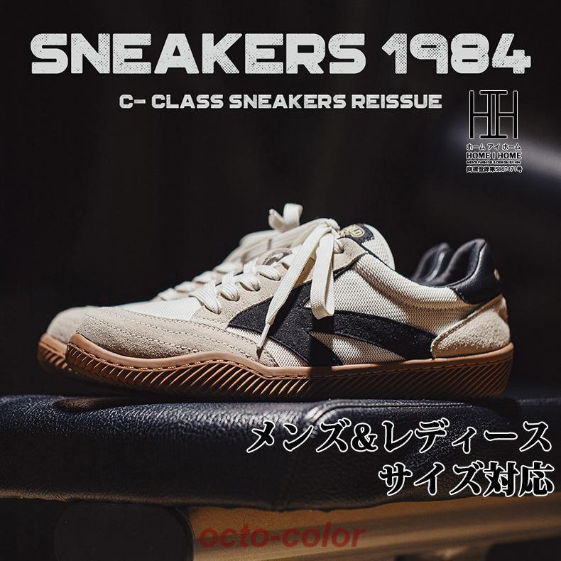 楽天maruk shopスニーカー メンズ レディース ユニセックス シューズ 靴 通勤 通学 ウォーキング トレッキングシューズ 登山 アウトドア キャンプ おしゃれ 歩きやすい