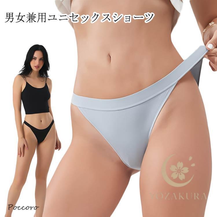 Sウエスト32*2cm Mウエスト34*2cm Lウエスト36*2cm XLウエスト38*2cm ※サイズ表の実寸法は商品によって1-2cm程度の誤差がある場合がございます。