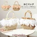 カゴバッグ ハンドバッグ 手提げバッグ トートバッグ ミニバッグ 羽〓 手提げ 手持ち 大人 軽量 かごバッグ 草編み 可愛い おしゃれ 春 夏 夏バッグ 韓国風