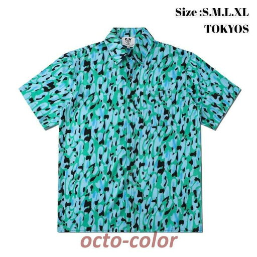 シャツ メンズ ストリートファッション 大きいサイズ ビッグ 半袖 b系 ダンス オシャレ 衣装 HIPHOP レッスン着 大人 春夏 柄 シャツ メンズ ストリートファッション 大きいサイズ ビッグ 半袖 b系 ダンス オシャレ 衣装 HIPHOP レッスン着 大人 春夏 柄