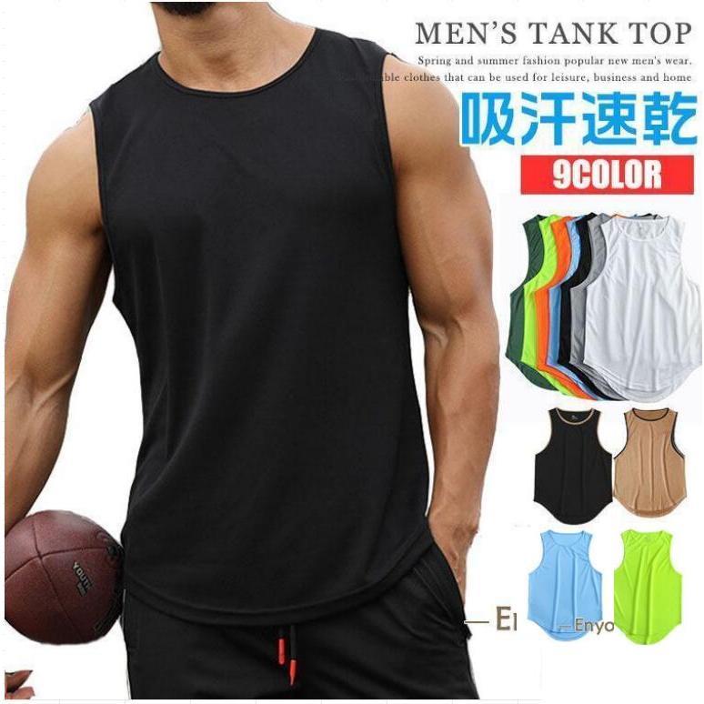 タンクトップ メンズ ノースリーブ 速乾 トレーニングウェア スポーツウェア 通気性 無地 バスケ ラン..