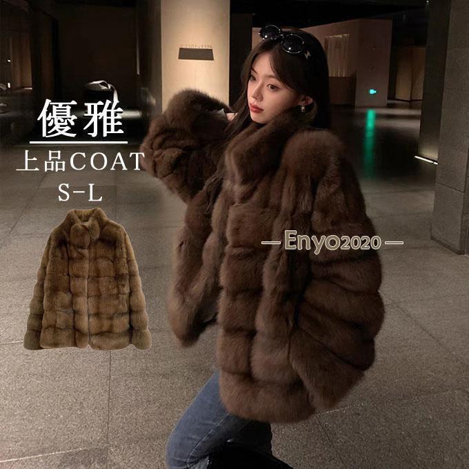 ファーコート レディース 毛皮コート ミンク レディースファー フェイクファー ミドル丈コート 大きいサイズ アウター 優雅 暖かい 防寒 冬服