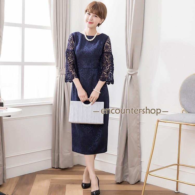 パーティードレス ワンピース 結婚式 お呼ばれ 体型カバー パーティー ドレス 大きいサイズ ミモレ 膝下 レース シンプル きれいめ フォーマル ダマスク