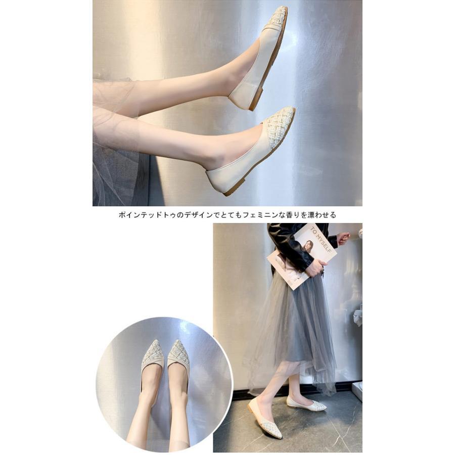 �ѥ�ץ� �ݥ���ƥåɥȥ� ��ǥ����� ���塼�� �ڤä��� �������å� �� PU�ѥ�ץ� �ե��ߥ˥� ���쥬��� ���� �̶� ��ޯ��