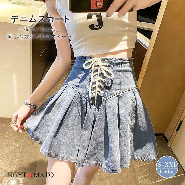 ミニスカート プリーツ デニムスカート ミニ Aライン ハイウエスト レースアップ バックファスナー デニム おしゃれ 可愛い きれいめ カジュアル 美脚