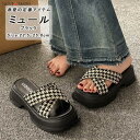 ミュールサンダル レディース オープントゥ 厚底 千鳥柄 ミュール スリッパ サポ かかとなし カジュアル 履きやすい 歩きやすい 美脚 おしゃれ 可愛い 黒 ...
