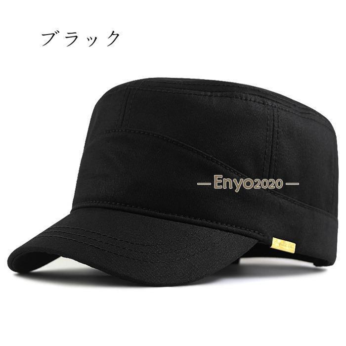 ワークキャップ メンズ 大きいサイズ 帽子 深い メンズ 速乾 軽薄 登山 釣り