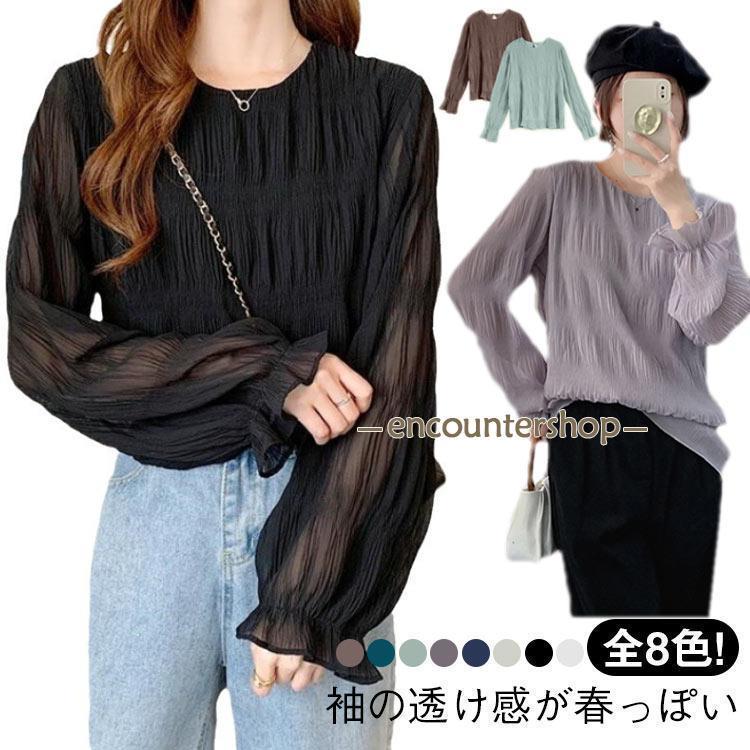 �������ȥåץ� �٥륹�꡼�� ���ե���֥饦�� ��ä��� Ĺµ �ȥåץ� �֥饦�� ��ǥ����� �� �� ���㡼��� �쥤�䡼�� ���쥤��