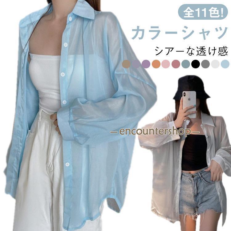 F着丈73−83cm バスト135cm 袖丈68cm
