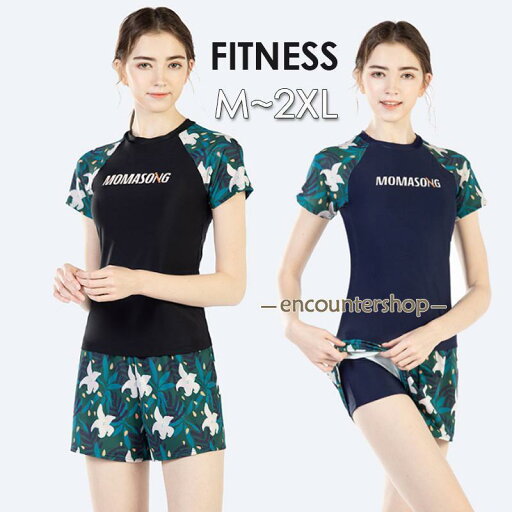 水着 レディース 体型カバー 半袖 2点セット タンキニ ショートパンツ 通販 フィットネス スポーツ セパレート ビーチ プール ジム運動用 水着 レディース 体型カバー 半袖 2点セット タンキニ ショートパンツ 通販 フィットネス スポーツ セパレート ビーチ プール ジム運動用