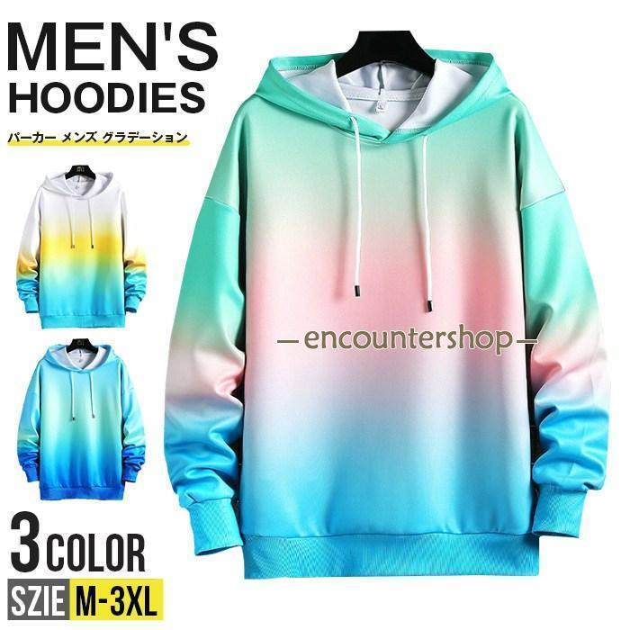 パーカー メンズ グラデーション おしゃれ 長袖パーカー 長袖 プルオーバー パーカ トップス 配色 メンズパーカー スポーツ ダンス 春服 秋服 カッコイイesyxz822【カラー】ピンクイーブルー【サイズ】MLXL2XL3XL【素　材】ポリエステル