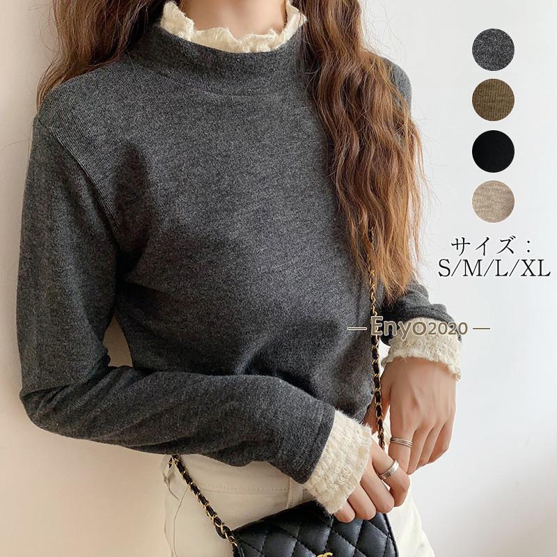 ���åȥ��� ��ǥ����� T����� Ĺµt����� �졼�� �ڤ��ؤ� µ���ե�� �ϥ��ͥå� ���ȥ�å� ���줤�� ����ץ� ���� ���� ���� ����ʡ�