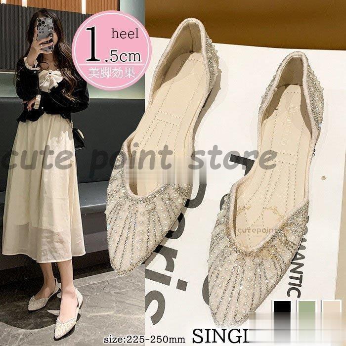 ѥץ եåȥѥץ ǥ ղ ѥץ ե  䤹 ˤʤ  ǥ塼 ѡƥ 뺧 ̶