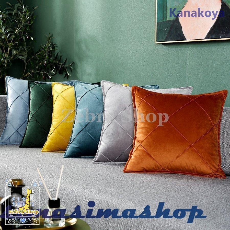 北欧 クッションカバー 2枚セット30*50 45*45 50*50 55*55 60*60 チェック柄 座布団カバー ソファ背当..