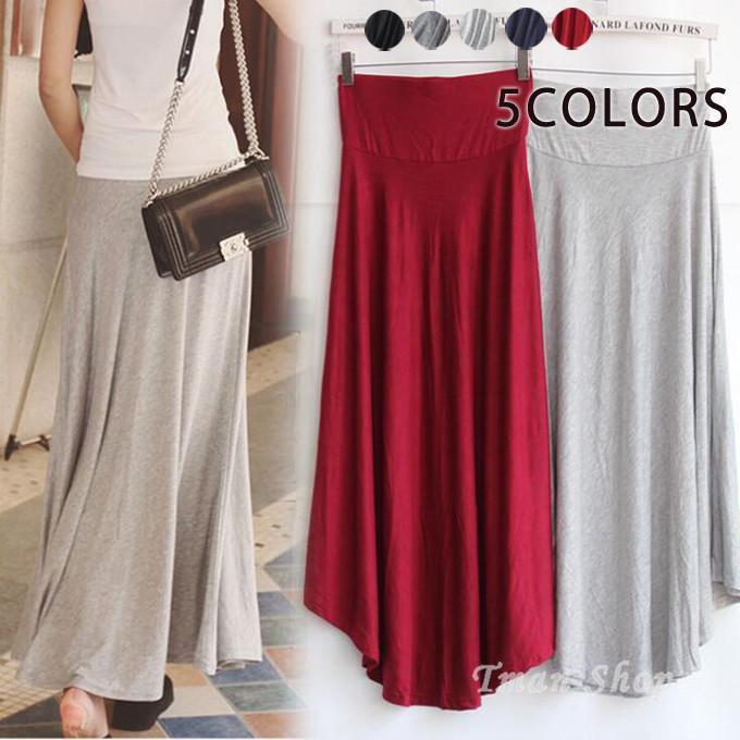 ロングスカート ボトムス レディース おしゃれ モダール綿 スカート 大人 フレアスカート シンプル ハ..