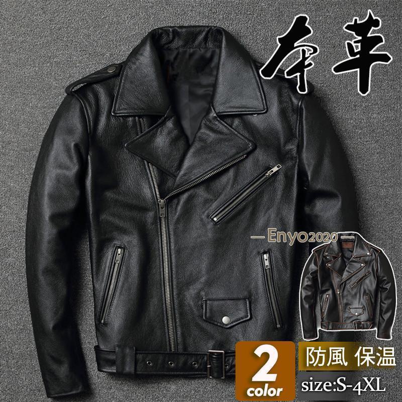 ライダースジャケット メンズ ダブル 革ジャン 本革 レザージャケット 皮ジャン バイク レザー 防風 ブルゾン B系 秋冬 冬服 バイカー