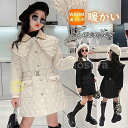ダウンコート 子供服 ダウンジャケット 秋冬 キッズ ショールカラー 可愛い ロングコート 軽量 あったか 中綿コート ジュニア 韓国風 子供服