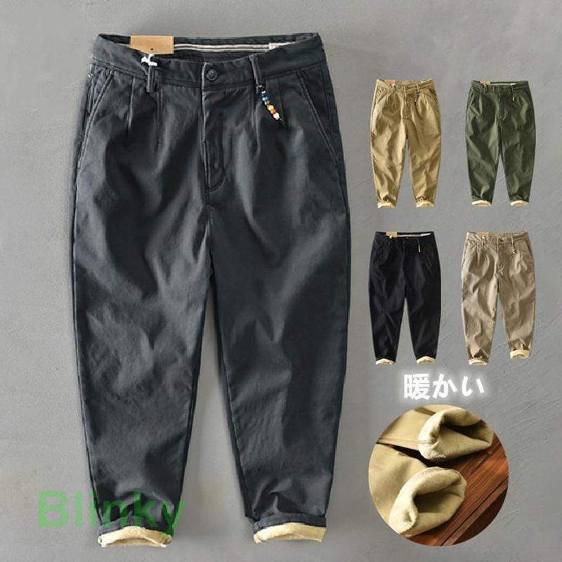 カーゴパンツ メンズ 裏起毛 パンツ 暖パン 防寒 イージーパンツ アウトドア 暖かい ズボン ゆったり フリース 防寒着 秋冬 冬 ビジネス 通勤