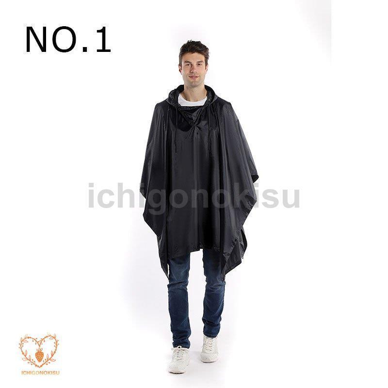 レインコート メンズ ファッション レインコート レインポンチョ レインウェア 雨 合羽 通勤 ひざ丈 ポ..