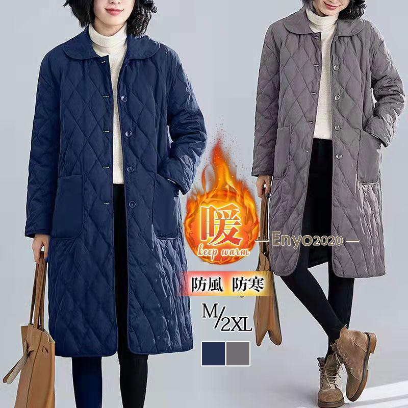 中綿コート レディース ダウン ロングコート 暖かい 薄手 無地 フード付き 防風 防寒 アウター 軽量 カジュアル 可愛い 冬