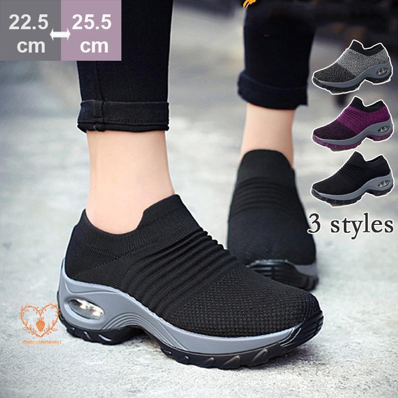 レディース スニーカー 歩きやすい ぺたんこ 幅広 インヒール 厚底 22.5-26cm 通勤 スポーツ 旅行 ジョギング ランニング 疲れない