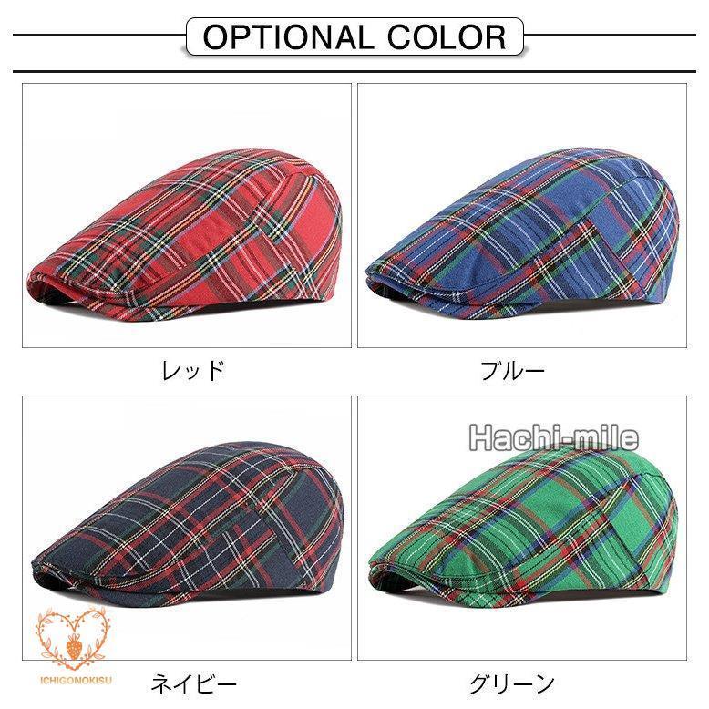 帽子 メンズ ハンチング ハット ハンチング帽 ベレー帽 帽子 ぼうし ファッション...