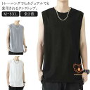 メンズ ノースリーブ Tシャツ クルーネック 夏 カットソー 大きいサイズ タンクトップ トレーニングウェア トップス 袖なし 筋トレ ジム フィット