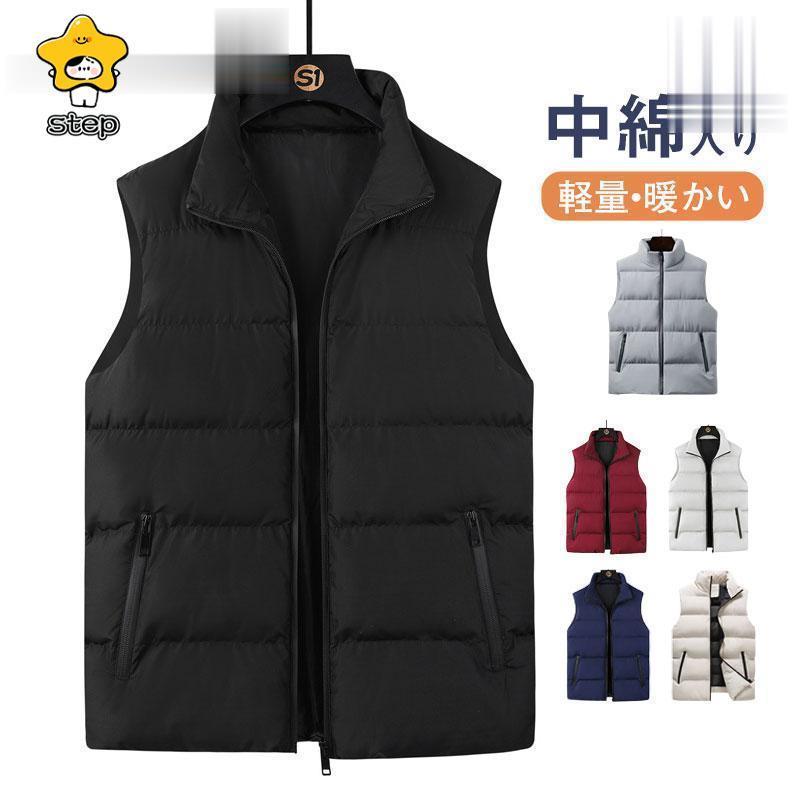 ダウンベスト メンズ 中綿ベスト フード付き 中綿入り 保温 チョッキ 登山 袖なしジャケット 爆売中 大きいサイズ ジャケット 秋冬コート(4)