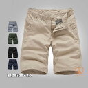 カーゴパンツ メンズ ショートパンツ 短パン ボトムス ハーフパンツ サマー アウトドア 膝丈 サマー カジュアル 快適 オシャレ