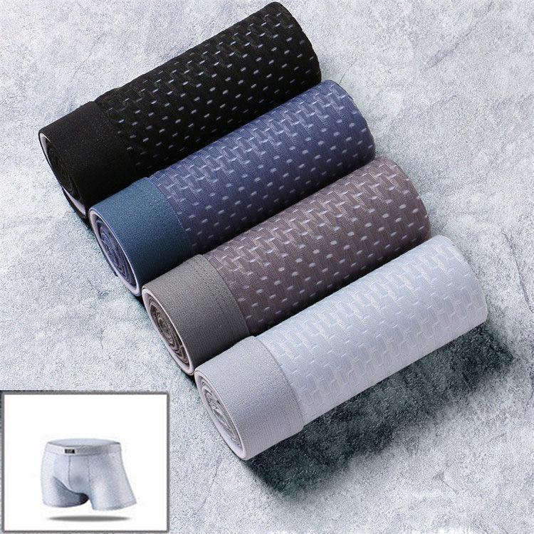 4点セット ボクサーパンツ ストレッチ 男性下着 メンズ インナー シンプルメンズインナーパンツ 男性 ショーツ 下着 アンダーウエア