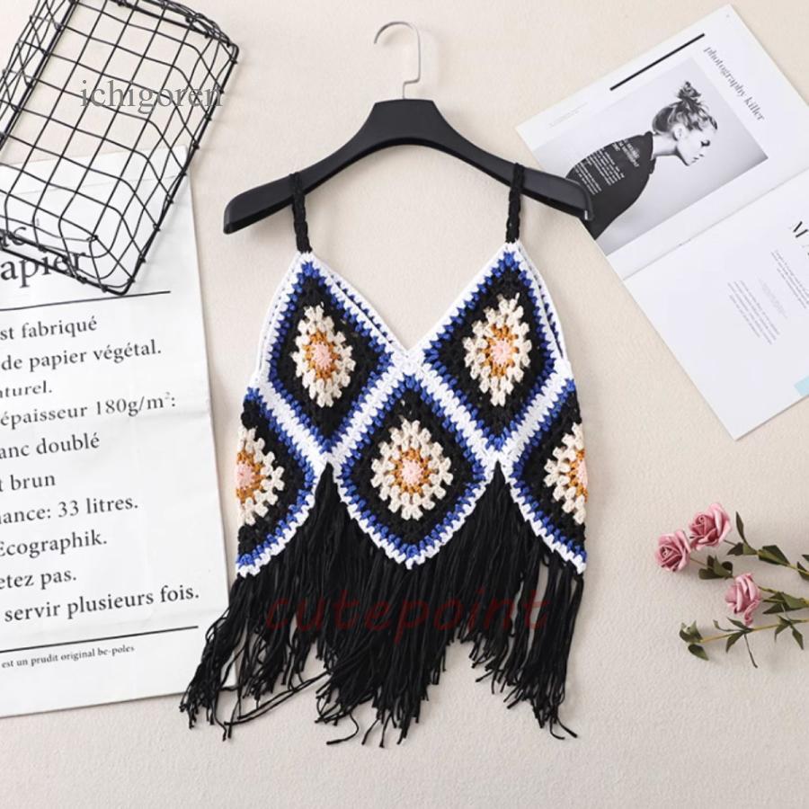 ビスチェ キャミソール ニット かぎ編み ボヘミアン レディース 韓国ファッション フリンジ レトロ 肌見せ 重ね着 カラフル 大人 春夏