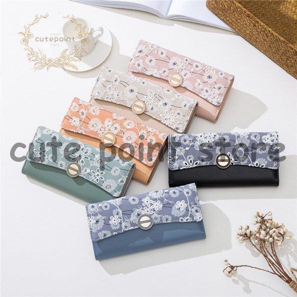 レディース 長財布 刺繍 レース 財布 カード入れ 小銭入れ 安い 女性 スキミング防止 大容量 おしゃれ ..