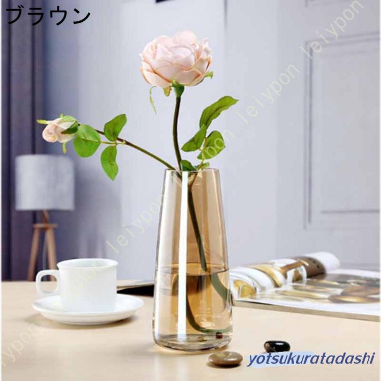 花瓶 ガラス 花瓶 おしゃれ 花瓶 一輪挿し かびん 北欧 フラワーベース 大きい 花器 ガラス ユニーク シンプル モダン おしゃれ 生け花 インテリア プレゼント