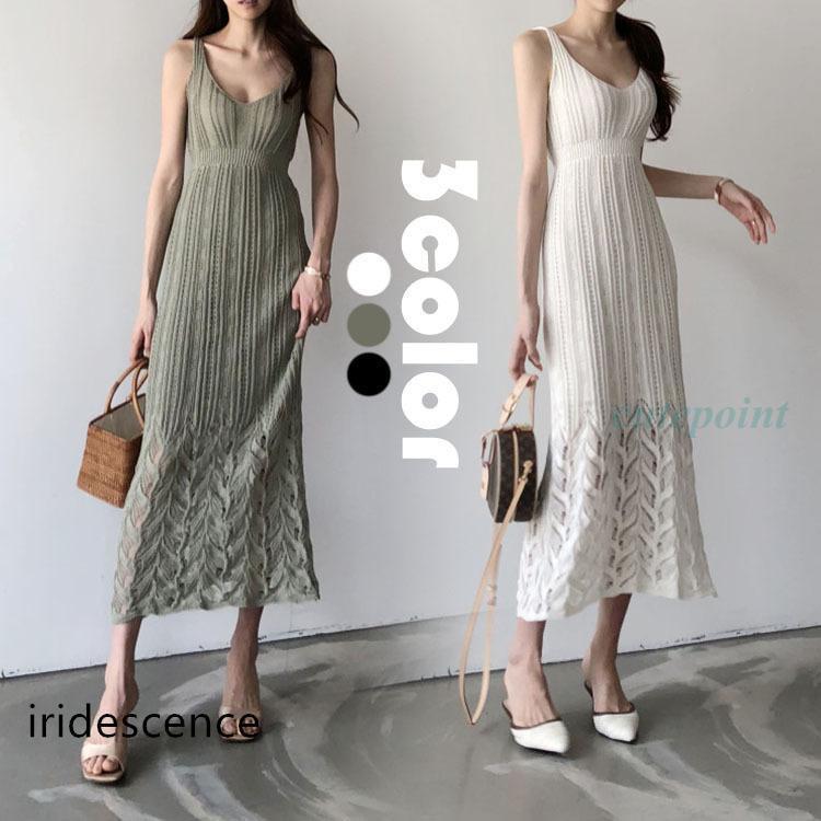 ワンピース レディース レースワンピース 夏 きれいめ カジュアル ノースリーブ ロング丈 結婚式 パー..