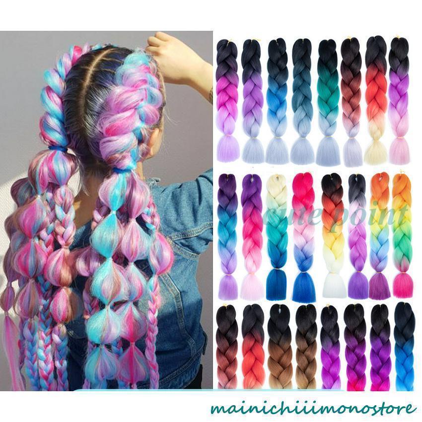 エクステ ダンス髪型キッズ ヒップホップ ファッション ダンス ヘアー エクステンション ダンス衣装