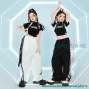 バンダナ チェーンベルト付き ダンス衣装 キッズ レディース ヒップホップ 衣装 ダンスファッション キッズダンス衣装 小物 HIPHOP