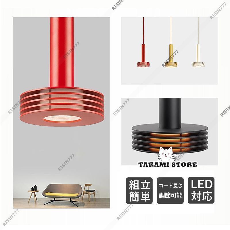 LED ペンダントライト 北欧 おしゃれ 円柱 円筒形 和風 天井照明器具 キッチン ダイニング 食卓用 吊り下げ照明 リビング 玄関 廊下 寝室 天井ライト父の日 maruk2010-10066790 maruk shop サンプル画像2
