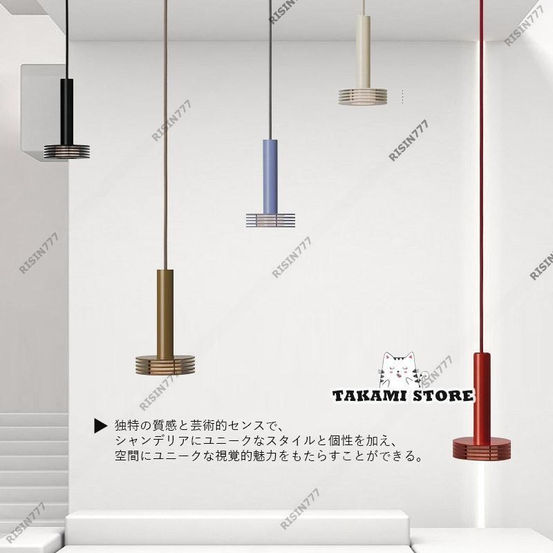 LED ペンダントライト 北欧 おしゃれ 円柱 円筒形 和風 天井照明器具 キッチン ダイニング 食卓用 吊り下げ照明 リビング 玄関 廊下 寝室 天井ライト父の日 maruk2010-10066790 maruk shop サンプル画像3