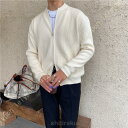 ニットカーディガン メンズ ジップアップ ハイネック トップス カジュアル 羽織 厚手 無地 カーディガン ジャケット メンズファッション 秋冬 春服 秋服 冬服