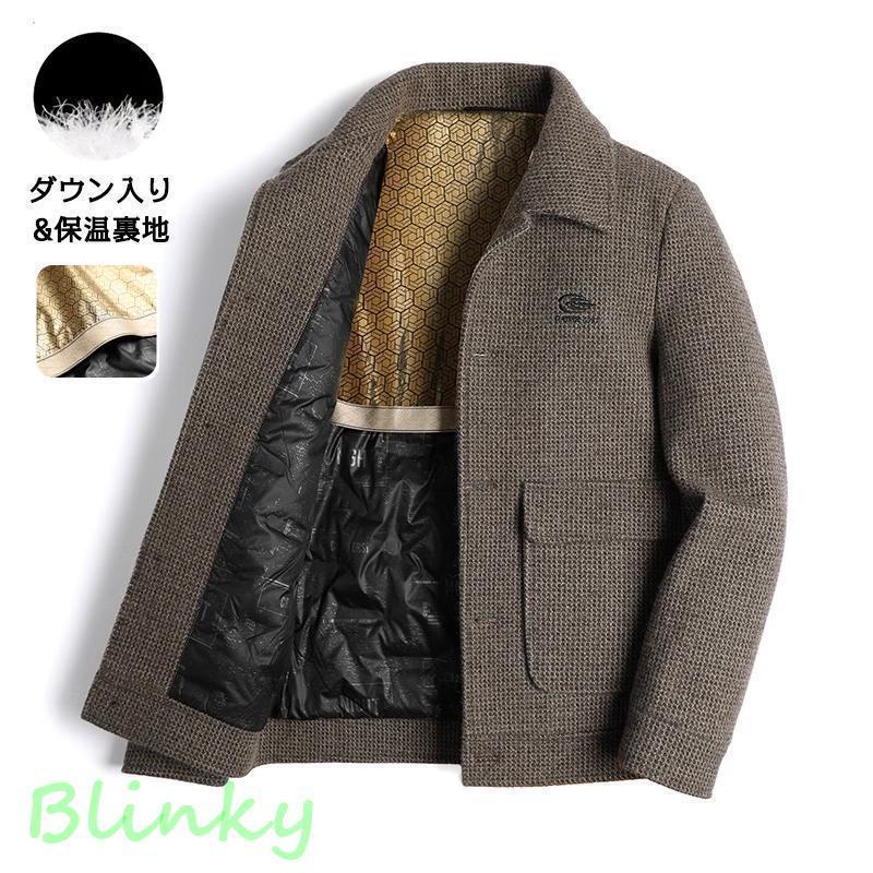 󥸥㥱å   Ȥ ɴ         礭 