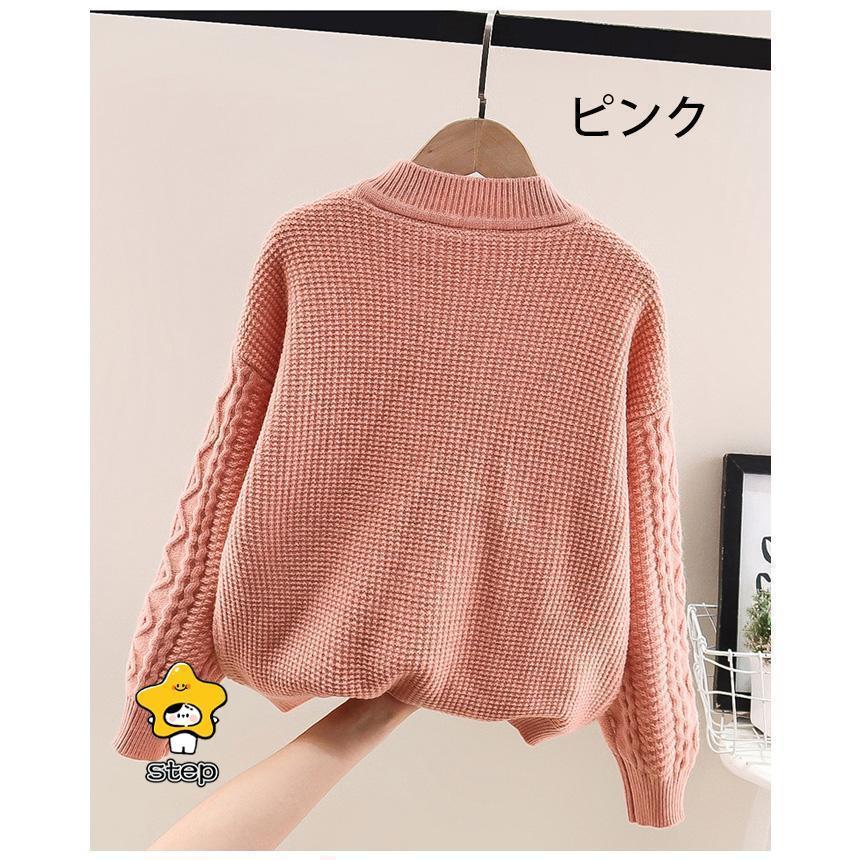 子供服 あたたかい セーター トップス 女の子 かわいい 通園着 通学着 冬着 キッズ...